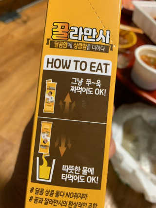 은아린빈님이 올린 리뷰 사진 2