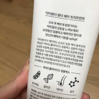 xxbbom님이 올린 리뷰 사진 2