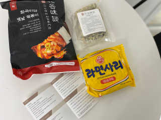 화곡미담 옛날 떡볶이 — 4점을 준 리뷰어가 2020년 2월 올린 사용 사진