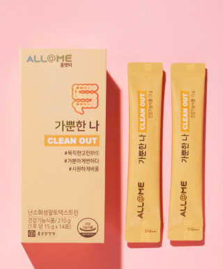 올앳미 가뿐한나 — 3.5점을 준 리뷰어가 2020년 3월 올린 사용 사진