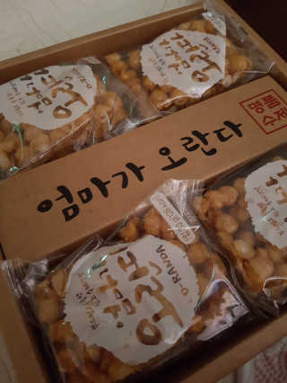 비비안나제이님이 올린 리뷰 사진 1
