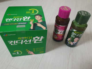 xkdidhqk님이 올린 리뷰 사진 1