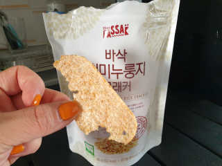 BASSAK 바삭 유기농 현미 누룽지 크래커 3종 — 5점을 준 리뷰어가 2019년 11월 올린 사용 사진