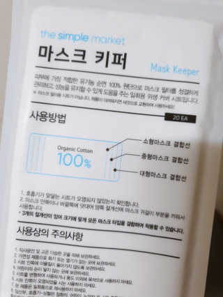 블리블리♡은블리♡님이 올린 리뷰 사진 4