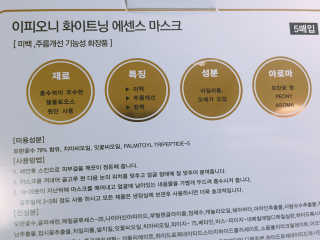 으니님이 올린 리뷰 사진 2