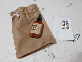 서블리님이 올린 리뷰 사진 2
