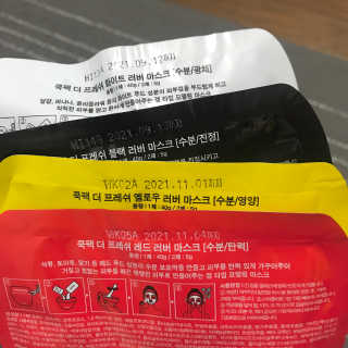 핸님님이 올린 리뷰 사진 3