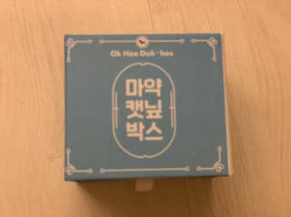 요랑님이 올린 리뷰 사진 4