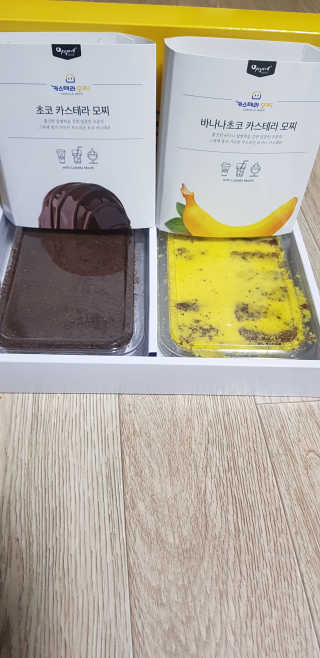 soosoo님이 올린 리뷰 사진 2