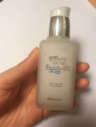김한울님이 올린 리뷰 사진 1
