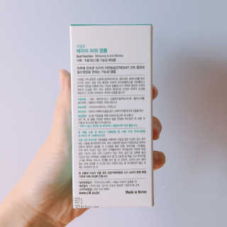 쟌나님이 올린 리뷰 사진 2