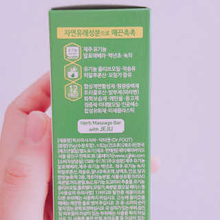 다꿍님이 올린 리뷰 사진 3
