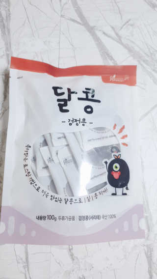 율쓰님이 올린 리뷰 사진 1