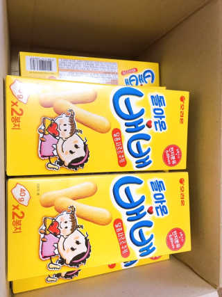 띠로리 ~~님이 올린 리뷰 사진 3
