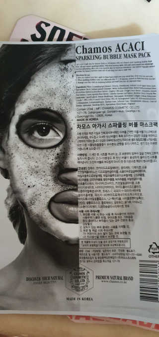 초코에몽님이 올린 리뷰 사진 2