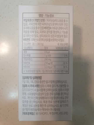 빈맘님이 올린 리뷰 사진 2