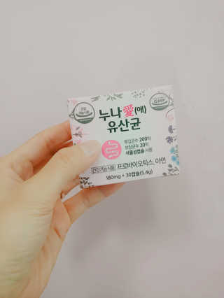 꼼양꼬미님이 올린 리뷰 사진 1