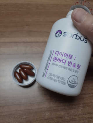 소버스 다이어트 린바디 번앤컷 — 3점을 준 리뷰어가 2019년 11월 올린 사용 사진