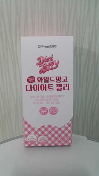 프롬바이오 다이어트엔와일드망고 젤리 — 5점을 준 리뷰어가 2019년 10월 올린 사용 사진