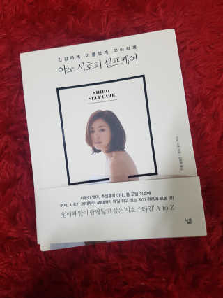 장미님이 올린 리뷰 사진 1