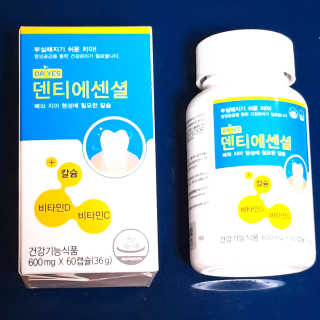 효니님이 올린 리뷰 사진 1