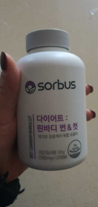 소버스 다이어트 린바디 번앤컷 — 4점을 준 리뷰어가 2020년 1월 올린 사용 사진