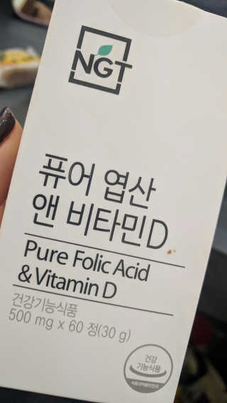 김효영님이 올린 리뷰 사진 2