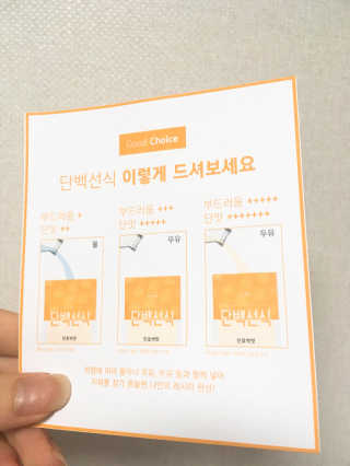 짓우님이 올린 리뷰 사진 2