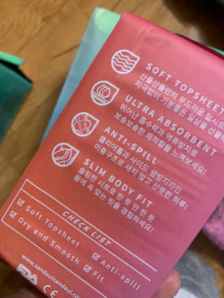 새초미님이 올린 리뷰 사진 3