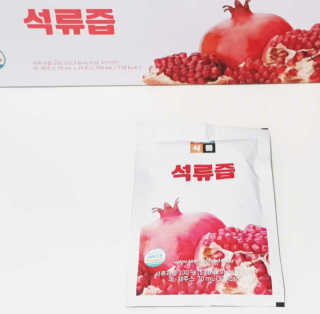 연블리님이 올린 리뷰 사진 1