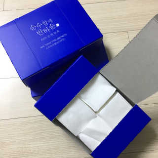 거져줄께잘사가님이 올린 리뷰 사진 1