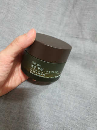 토니모리 프롬 강화 맑은 약쑥 두 겹 진정 크림 — 5점을 준 리뷰어가 2019년 9월 올린 사용 사진