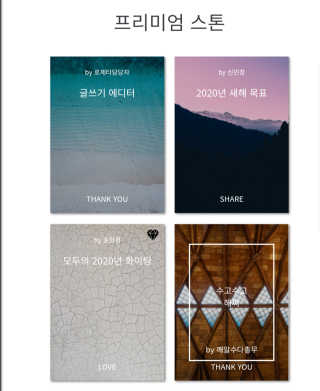 안셋흔님이 올린 리뷰 사진 3
