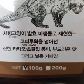 방글님이 올린 리뷰 사진 2