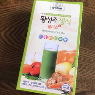으나햐님이 올린 리뷰 사진 2