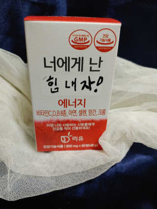 지아띠님이 올린 리뷰 사진 1