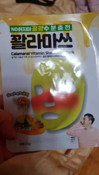 이영실님이 올린 리뷰 사진 1