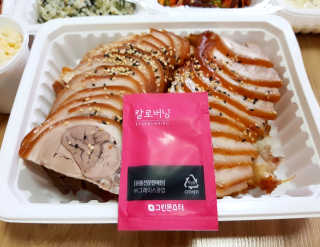 비니비니님이 올린 리뷰 사진 3