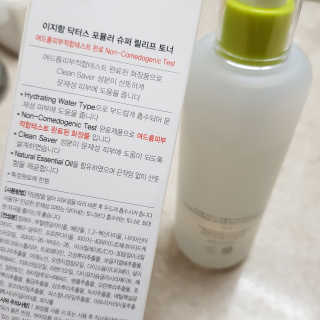 로지님이 올린 리뷰 사진 2