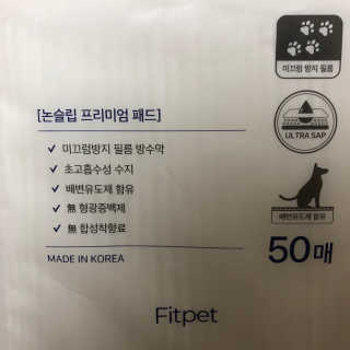 다요미님이 올린 리뷰 사진 3