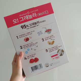레몬라벤더님이 올린 리뷰 사진 3