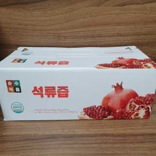 찌니허니님이 올린 리뷰 사진 3