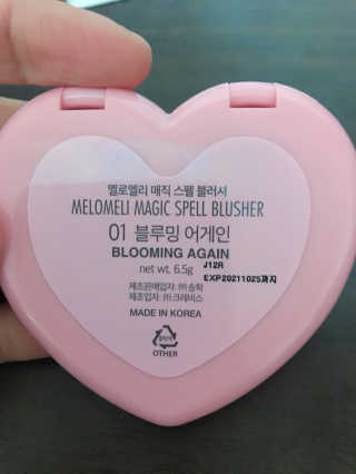 hy님이 올린 리뷰 사진 3