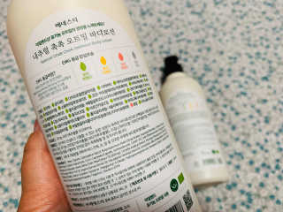 (주)에네스티 내추럴 촉촉  오트밀 바디로션 500ml — 5점을 준 리뷰어가 2019년 11월 올린 사용 사진