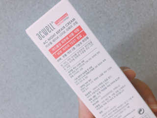 쏘블리야vov님이 올린 리뷰 사진 2