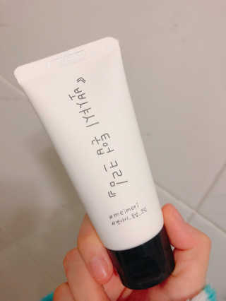 메이메리 뽀샤시 톤업크림 — 5점을 준 리뷰어가 2018년 11월 올린 사용 사진