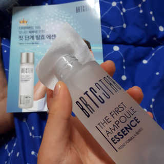 비알티씨 더 퍼스트 앰플 에센스 — 4.5점을 준 리뷰어가 2019년 4월 올린 사용 사진