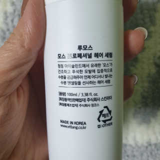 프리지아님이 올린 리뷰 사진 2
