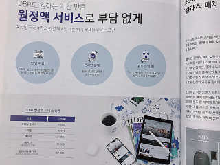 JeSungYun님이 올린 리뷰 사진 2