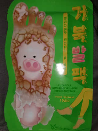 Teriliz23님이 올린 리뷰 사진 1